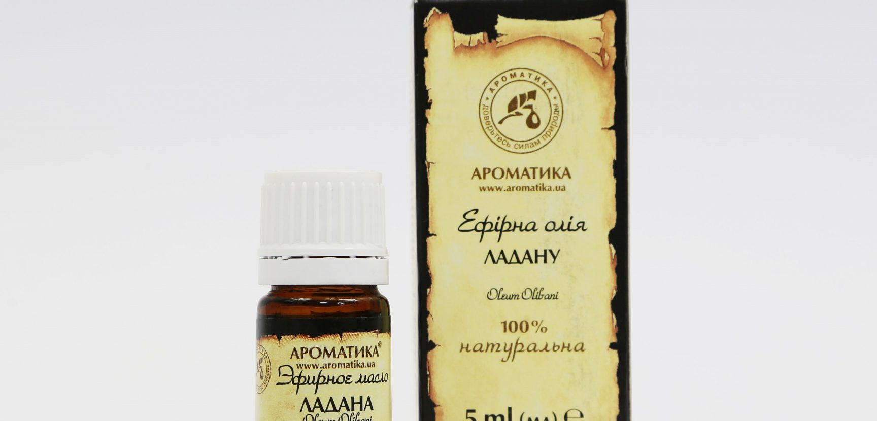 8 najważniejszych  zastosowań i właściwości olejku eterycznego olibanum-cudowne działanie kadzidłowca.